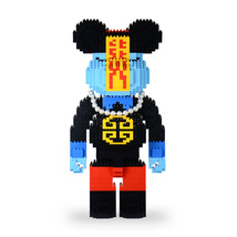 Jiangshi Bearbrick Brick Sculpture (JEKCA Lego Brick) DIY Kit - £80.63 GBP