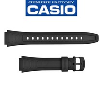 Casio G-SHOCK Watch Band Strap W800H W800HG W800HM Black Rubber - £17.36 GBP