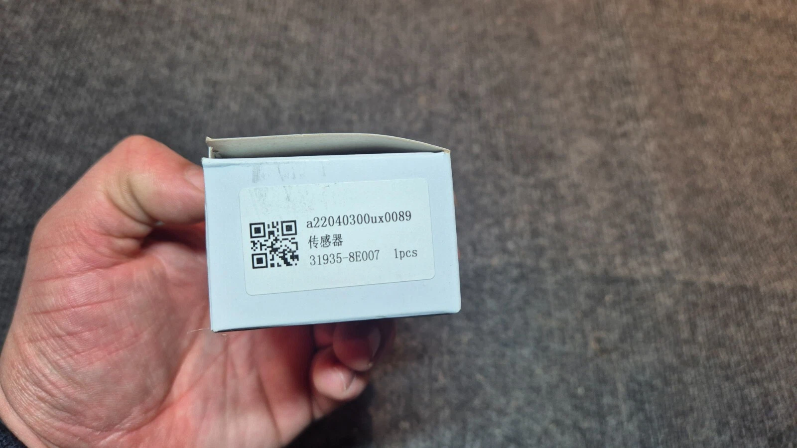 Item image 6