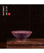 Chinese Jun Kiln Purple RedGlaze TeaCup-VintageGongfuTasting Oriental Ce... - $900.00