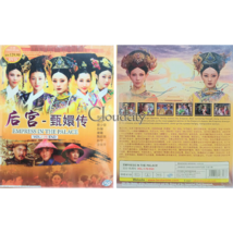 DVD: Empress In The Palace 后宫甄嬛传 Vol. 1-76 End English Subtitles Chinese Drama - £44.77 GBP