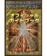 Deltora Quest Official Guide Book RPG - £21.34 GBP