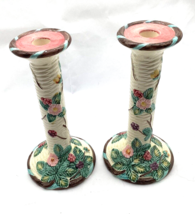 Pair of Haldon Group Candlestick Candle Holder Basketweave Berry 1988 - £47.95 GBP