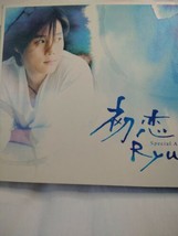 Hatsukoi Ryu First Love Special Album CD Music Video &amp; DVD Set  - £24.52 GBP