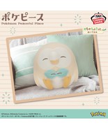 Japan Bandai Pokemon Spirits Super Mofugu Plush Poke Piece Rowle - 28cm  - $48.50