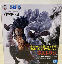 Ichiban Kuji Luffy Gear 4 Snakeman Figure One Piece Battle Memories Last Prize  - £139.11 GBP