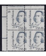1858 - 18c Misperf Error / EFO Plate Block Capture Pl# &quot;George Mason&quot; Mi... - €43,06 EUR