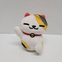 Neko Atsume Kitty Collector 4.5&quot; Ms. Fortune Cat Mini Plush Keychain - $314.15 MXN