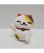 Neko Atsume Kitty Collector 4.5&quot; Ms. Fortune Cat Mini Plush Keychain - €14,68 EUR