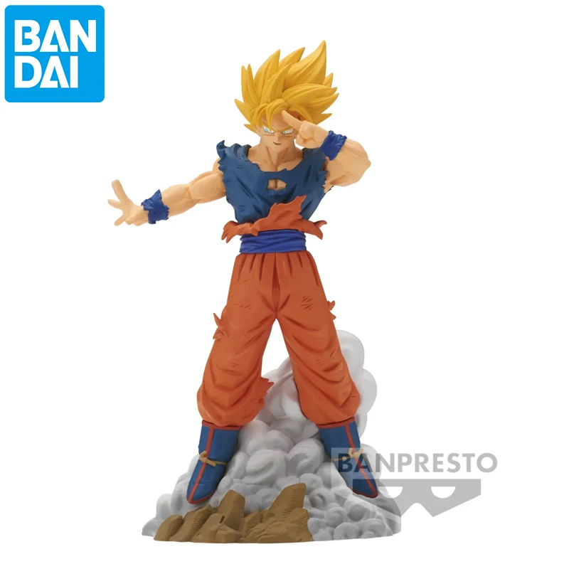 Bandai Genuine Dragon Ball Figure Toys History Box Anime Character Son Goku 12cm - $58.00