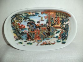 Japanese Geisha Girls Oblong Trinket Dish - $186.94 MXN