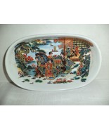 Japanese Geisha Girls Oblong Trinket Dish - $186.94 MXN