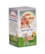 Captain Colocynth Balm Muscle Pain Relief Herbal Ointment 1pc x 50mg - $45.24 CAD