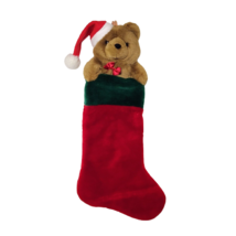 22&quot; Vintage Brown Teddy Bear Red + Green Christmas Stocking Stuffed Animal Plush - $56.05