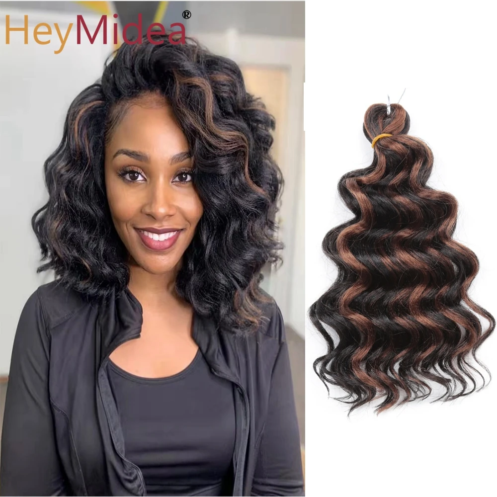 Synthetic Afro Curly Ocean Wave Crochet Hair 10Inches Freetress Water Wave - $11.80+