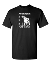 Abruptum Black Metal Shirt - £11.11 GBP