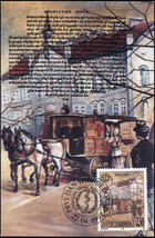 Yugoslavia. 1997. Serbian Medical Society (Mint) Maximum Card - $3.55