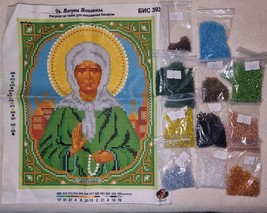 Item image 12