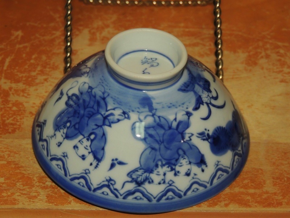 Porcelain Bowl 4.25" White& Cobalt Blue boys chasing butterflies Japanese marked Item image 2