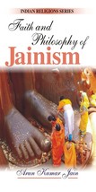 Faith and Philosophy of Jainism [Hardcover] - £20.37 GBP