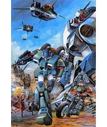 Mospeada Robotech Alpha Legioss Cyclone Poster | Framed Art | NEW | USA - $19.99