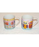 NWOB OWLS BY CREATIVE TOPS HOOT OWL &amp; OWLS COFFEE MUGS LOT OF 2  (G29) - $29.99