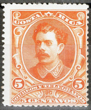 ZAYIX - Costa Rica 27 MH 5c orange President Bernardo Soto Alfaro  080722S64 - $1.50