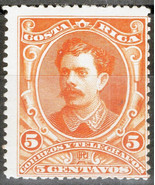 ZAYIX - Costa Rica 27 MH 5c orange President Bernardo Soto Alfaro  08072... - £1.12 GBP