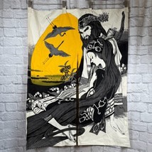 Japanese Noren Hoyash Art Short Kitchen Doorway Curtain Warrior Cranes Ainu - £26.78 GBP