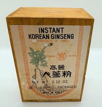 Instant Korean Ginseng - Import Wooden Box Made In Korea BOX ONLY - £14.66 GBP