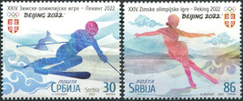 Serbia 2022. Winter Olympic Games, Beijing (MNH OG) Set of 2 stamps - £2.33 GBP