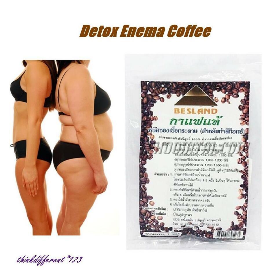 Natural 100% Pure Coffee Enema Detox Organic Cleansing Colon Cleanse 7 T... - $10.87