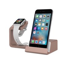 Apple Watch &amp; Smartphone Charging Stand with Built in USB Ports Rose Gol... - £9.86 GBP