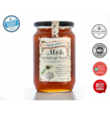 Pine &amp; Thyme 33.51oz Honey from Evergreen forests of the Greek countryside - £73.76 GBP