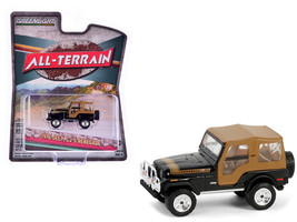 1976 Jeep CJ-5 Renegade Black with Brown Top and Stripe &quot;All Terrain&quot; Series ... - $16.11