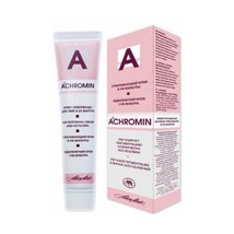 Achromin Skin - Whitening Cream For Dark Spots, Age Spots and Post-Pregnancy Bro - $18.00