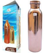 Pure Copper Joint Less Leak Proof Bottle for Drinking Water Storage/Yoga... - $39.99+