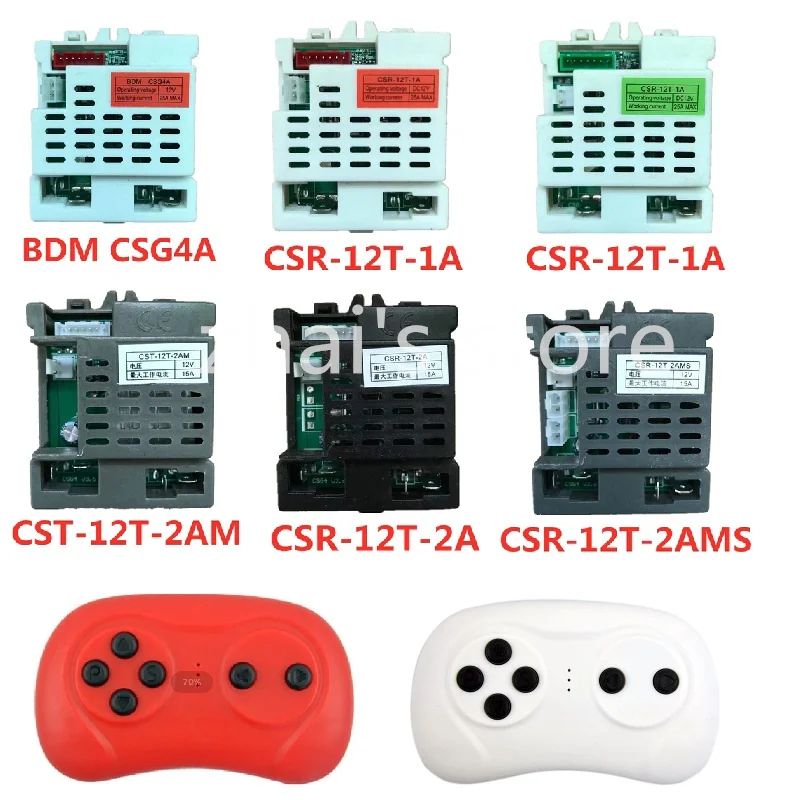 Bdm CSG4A CSR-12T-1A -2M -2A -2AMS Csr Series Children Electrical Car Receiver - £22.17 GBP+