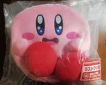 Japan Authentic Ichiban Kuji Kirby Pupupu Day Last One Prize Kirby Backpack - $77.00