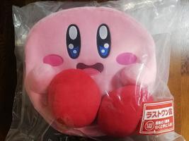 Japan Authentic Ichiban Kuji Kirby Pupupu Day Last One Prize Kirby Backpack - £60.42 GBP