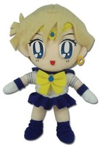 Sailor Moon Sailor Uranus 8&quot; Plush Doll Anime Licensed NEW - £14.88 GBP