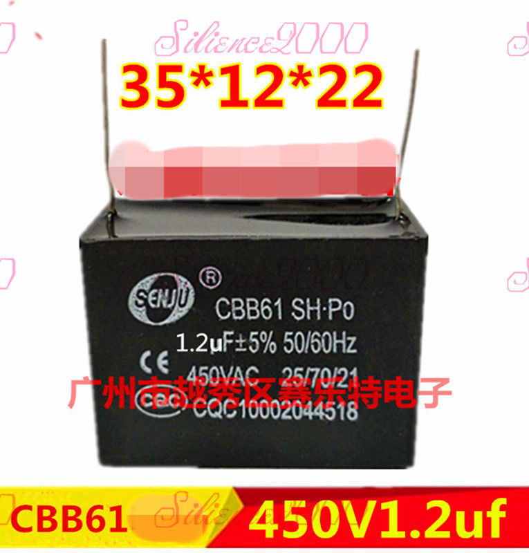 CBB61 450VAC 1/1.2/1.5/2/2.5/3/4.5/5/6/7/8/10/12 UF Start AC Motor Capac... - $2.39+