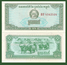Cambodia P25a, 1979, 1 Kak, water buffalos and tractors UNC - £1.23 GBP