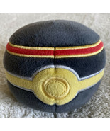 TOMY Pokemon Gray Yellow Red Embroidered Pokeball Fleece Plush Stuffed Toy - $16.89 CAD