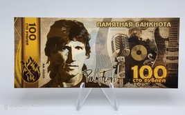 Fantasy  Banknote  Pink Floyd ~ Rock Band ~ 100 Rubles - $9.40