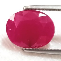 6 Carat Size , Mozambique Natural Ruby , 5.77 Cts , Mozambique Ruby , Ruby Mozam - £643.42 GBP