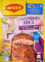 MAGGI Spice Mix Juicy MEAT WITH GARLIC + Baking bag Seasoning 26gx 2Pack - £5.45 GBP