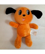 Walmart dog plush puppy Taking Stay Positive brown stuffed animal Wal-Ma... - $26.00