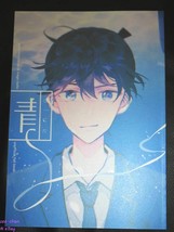 Detective Conan Yaoi Doujinshi blue Kaito x Shinichi PG13 46P - £13.12 GBP