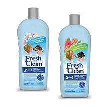 Pet 2 in 1 Conditioning Shampoo Dog and Cat Grooming Cleanser Choose Scent 18 oz - £17.95 GBP